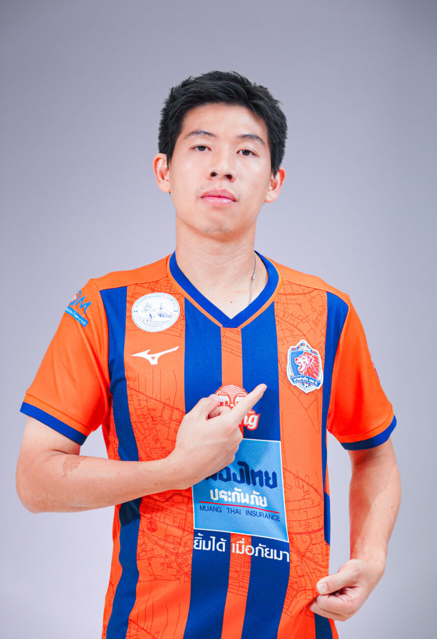 Sivakorn Tiatrakul (21)